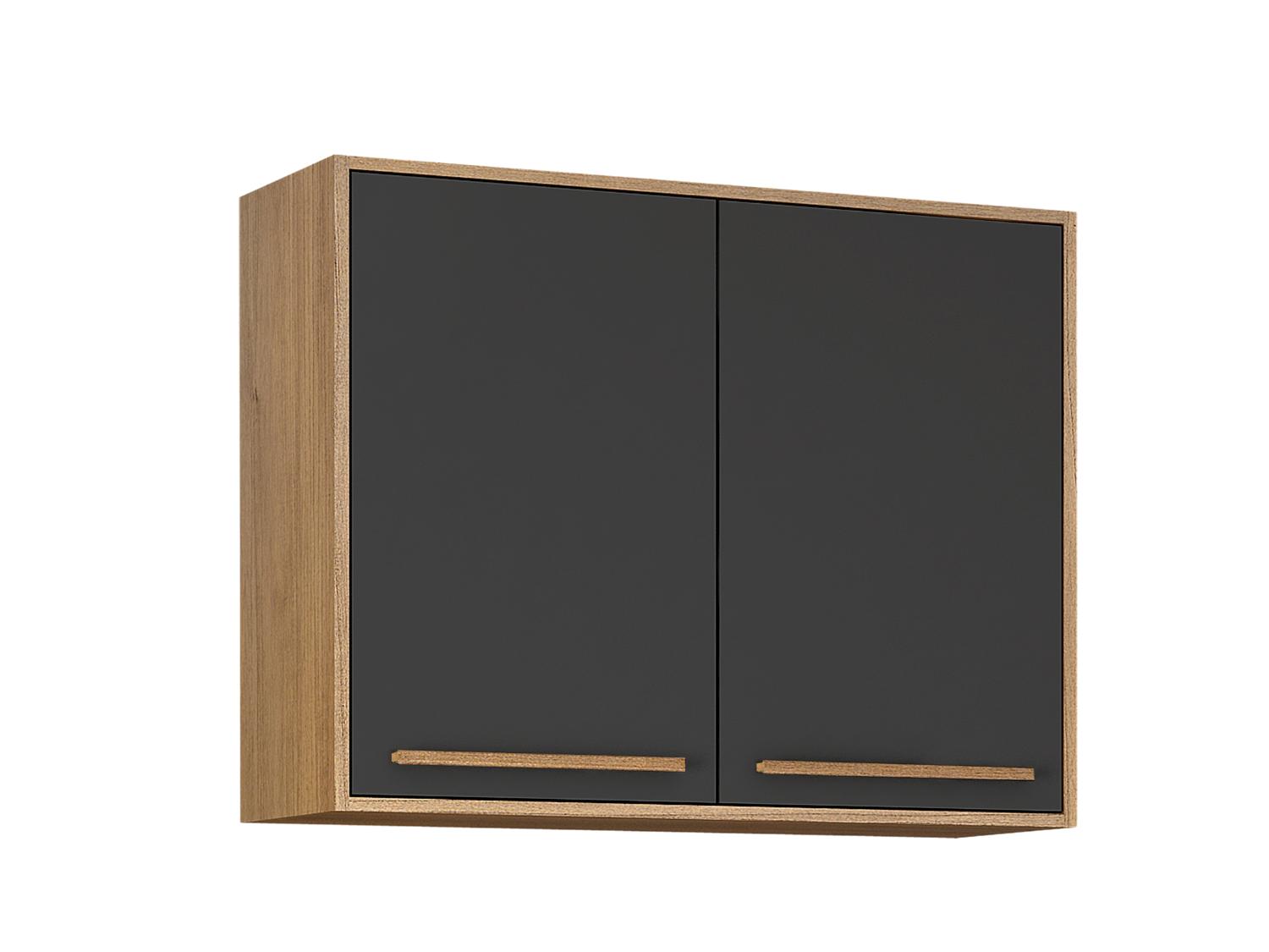 Cozinha Completa Salvador 5 peças Larg. 2.65m Cinamomo/Grafite - Imagem 6